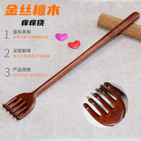 Wooden Back Scratcher with Massage Claw, Natural Style