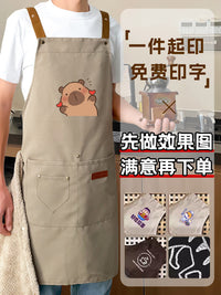 可擦手围裙厨房家用2026新款做饭餐饮专用防水防油可拆卸调节logo