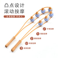Manual Roller Massager for Back, Shoulder, Neck, and Spine