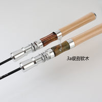 微物路亚竿ul超软弹射竿全富士A环碳素白条马口溪流鱼竿青稍军鱼