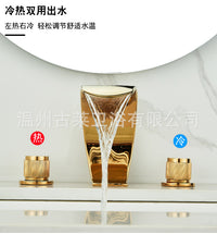 Light Luxury Gold Three-Hole Waterfall Basin Faucet, Split Type, Mixer