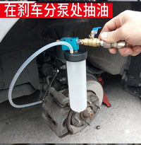 爆款气动刹车油更换工具 汽车维修摩托制动液更换机壶 真空