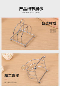 Stainless Steel 3-Slice Toast Rack for Breakfast
