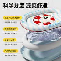 宠物冰垫狗狗睡垫夏季凉爽卡通猫窝降温凝胶坐垫狗垫宠物用品批发