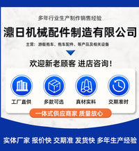 橡皮艇拖车滚轮支架四寸五寸游艇底部橡胶支轮各种快艇拖车配件.