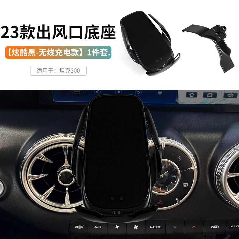 Black 23-24 Wc Mount