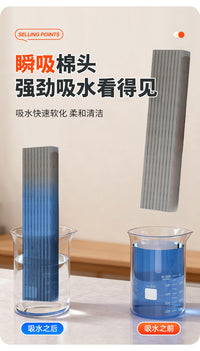 新迷你小拖把桌面茶吧洁免手洗替传统抹布家用多套装一拖净