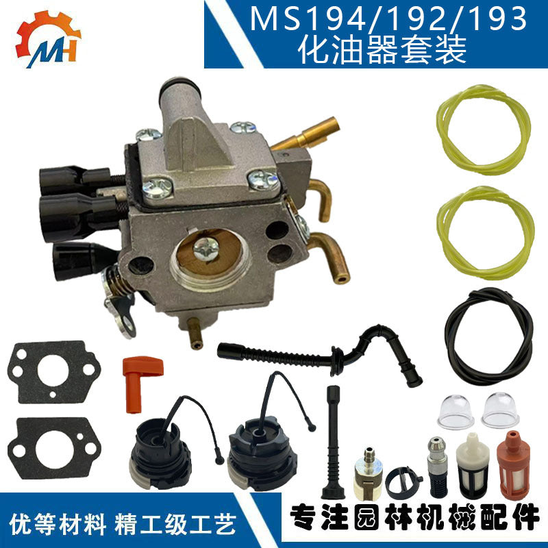 Carburetor Compatible with STIHL MS193 MS193T MS193TC MS194 MS194T MS194TC