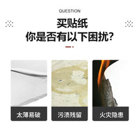 橱柜防油防潮贴纸铝箔加厚自粘厨房柜子灶台台面家具翻新抽屉垫纸