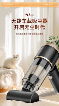 Cordless Handheld Car Vacuum Cleaner with High Suction Power