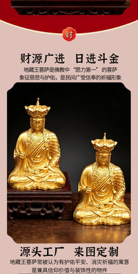 地藏王菩萨迷你佛像合金哑光工艺随身供奉禅意桌面摆件国风收藏礼