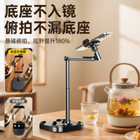 Aluminum Alloy 360° Rotating Tablet and Phone Stand