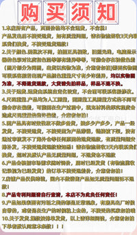 跨境Skylight Calendar Stand兼容27英寸天窗数字日历桌面支架
