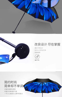 天堂伞双层防晒伞遮阳伞女士晴雨两用便携太阳伞防紫外线黑胶雨伞 110cm 喧颜【双层防晒 57*8K】 UPF50+