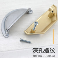 现代简约贝壳半圆拉手中药柜抽屉金色黑色白色小扣手北欧复古把手