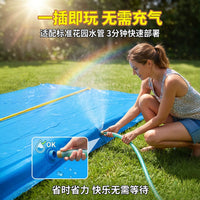 夏日户外玩水滑道双人滑水道戏水玩具喷水滑道双人儿童草坪喷水垫