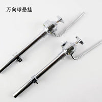 Factory Drum Rack Water Pipe Drum Rack Ear Drum Tom Drum Bracket Bullhead Suspension Bracket Drum Accessories