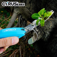 赛乐斯拔草挖草野菜神器松土起根器移苗起苗器铲子除草园艺工具