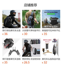 越野机车防水油箱包摩托车摩旅储物包双肩多功能骑士装备斜挎包
