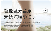 英氏婴儿躺睡神器电动摇摇椅摇篮哄娃神器摇摇床带娃新生宝宝哄睡