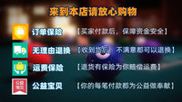 台球计分牌英式斯诺克记分器算分板挂墙式 红木70厘米长桌球用品