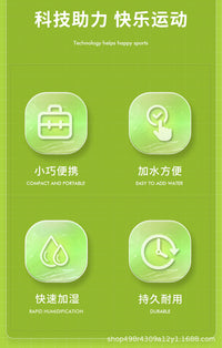 24专利便携羽毛球喷雾加湿盖子蒸球薰球提升耐打羽毛球加湿器