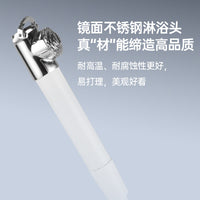 304 Stainless Steel Handheld Shower Head with Pressure Boost