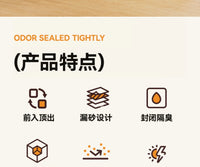 超大号全封闭式猫砂盆杀菌款除臭猫砂铲防外溅垫猫咪宠物用品批发