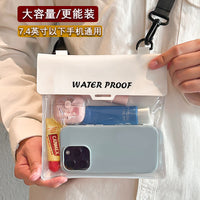 新款大容量斜跨手机防水袋游泳专用可触屏潜水漂流防水套工厂批发