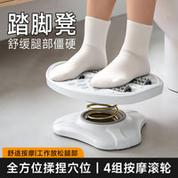 办公室脚底按摩器脚踏板滚轮式足底穴位按脚神器家用垫脚凳指压板