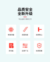90度高精度直角尺划线靠尺木工专用多功能不锈钢直角尺拐尺