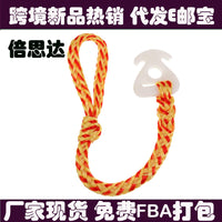 Quick Connect Tow Rope Connector