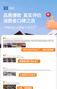 德普80cm屏幕护眼台灯外星人电脑全光谱工作灯桌面夹灯显示器挂灯 触摸开关 80cm全光谱防眩落地款黑色【带遥控】