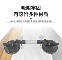 强力吊顶吸盘专用安装工具吸提器 实用型铝合金二爪吸盘玻璃吸盘