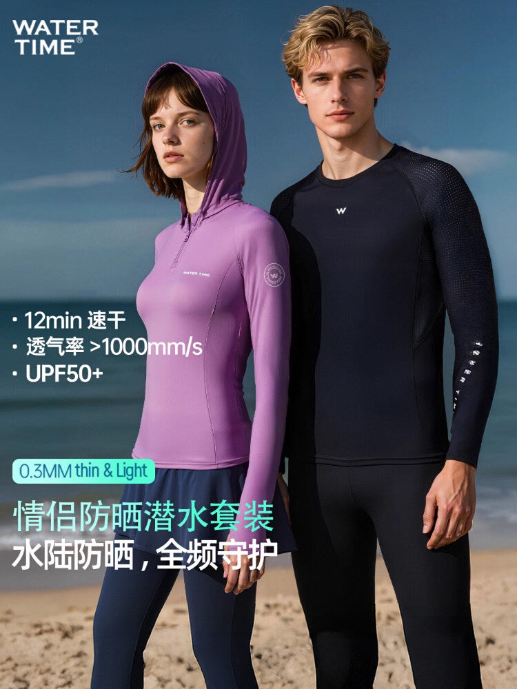WaterTime潜水服男女分体长袖长裤水母服情侣防晒游泳衣浮潜套装