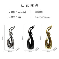 现代简约轻奢创意抽象人物雕塑摆件样板房客厅玄关办公室家居软装