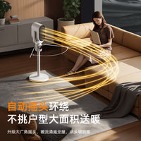 110v220v取暖器台立两用暖风机PTC陶瓷发热小太阳婴儿专用电暖器