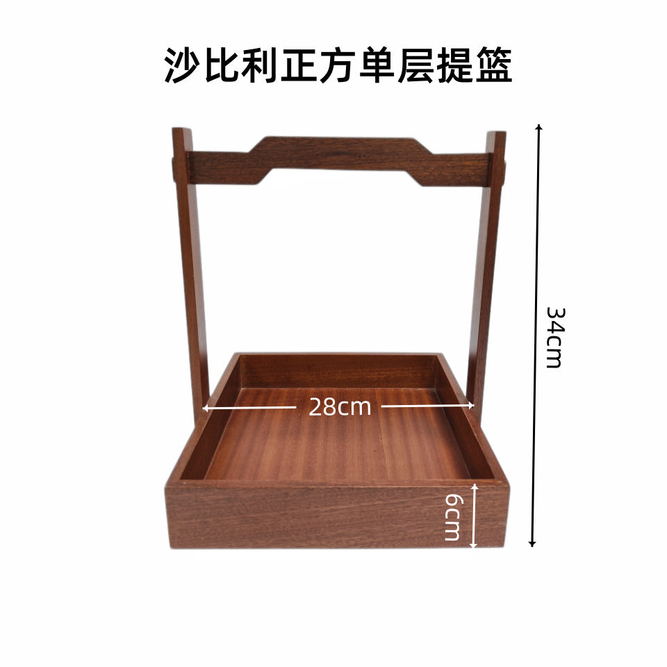 28CM Square Carrier