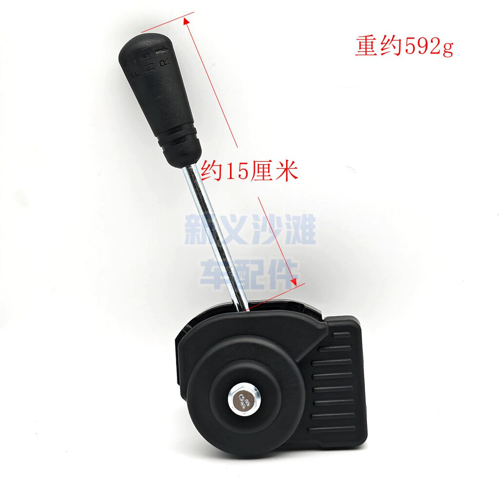 Extended Handle
