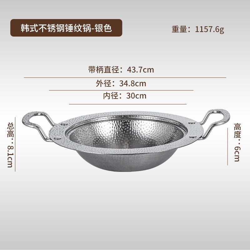 Silver / 30CM