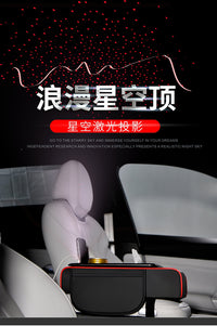 8-in-1 Armrest Box with Charging and Fragrance, Universal Tissue Box, Center Console Cover
