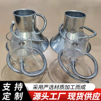 Metal/Clear Soldering Smoke Exhaust Hood, Flared, Large Assembly Line Air Intake, 2.5/3/4 Inch