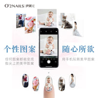 O2NAILS Smart Nail Art Printer with AI and 3D Printing, M1 White