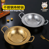 Stainless Steel Sukiyaki Hot Pot with Hammered Finish, 34cm Gold