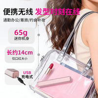 Mini Hair Straightener Brush, 2-in-1 Straightening and Curling, USB Powered