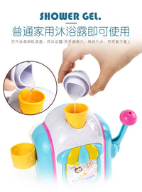 Manual Bubble Maker Ice Cream Toy for Bath