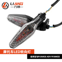 LED Turn Signal Lights for BMW R1250GS ADV R1300GS Motorcycle