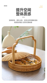 仿藤编手提坚果篮新中式糕点果篮月饼篮干果糖果盒礼品篮家用