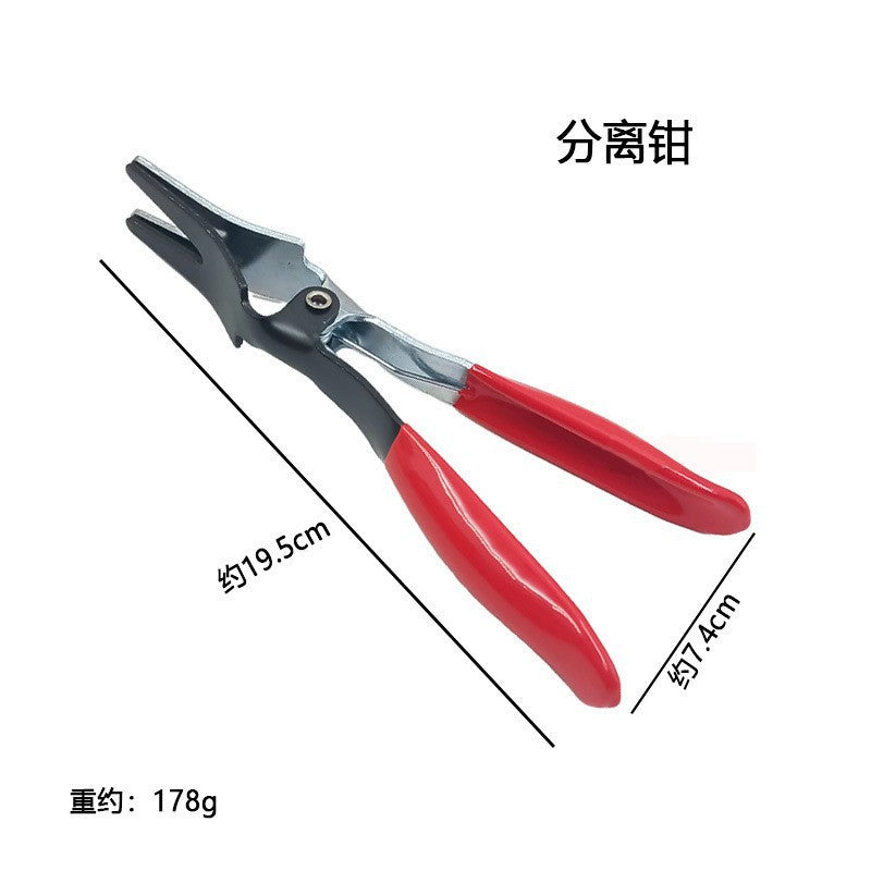 Fuel Pipe Pliers