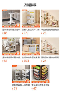 Beauty Instrument Stand Base, Salon Clinic Desktop Trolley with Wheels, Movable Double-Layer Shelf